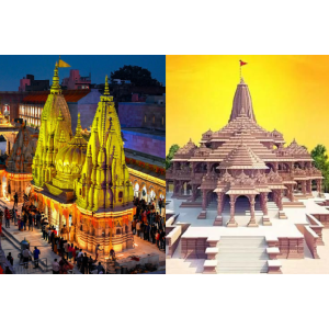 Varanasi Ayodhya Tour Package 