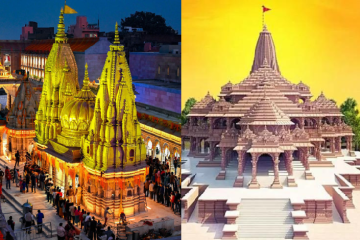 Varanasi Ayodhya Tour Package 