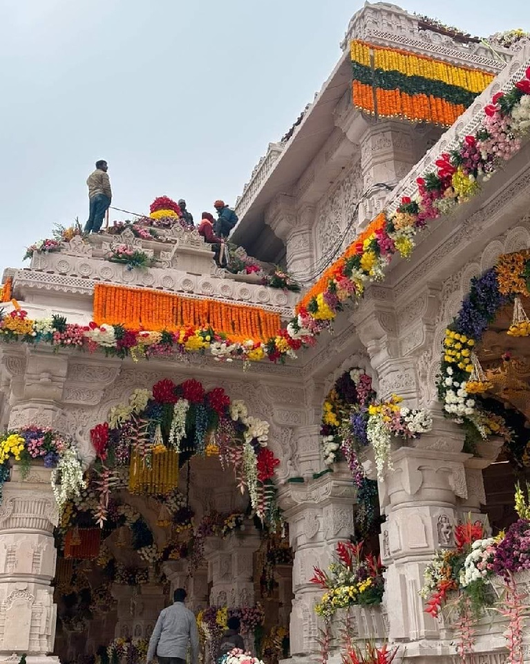 Shri Ram Mandir Ayodhya